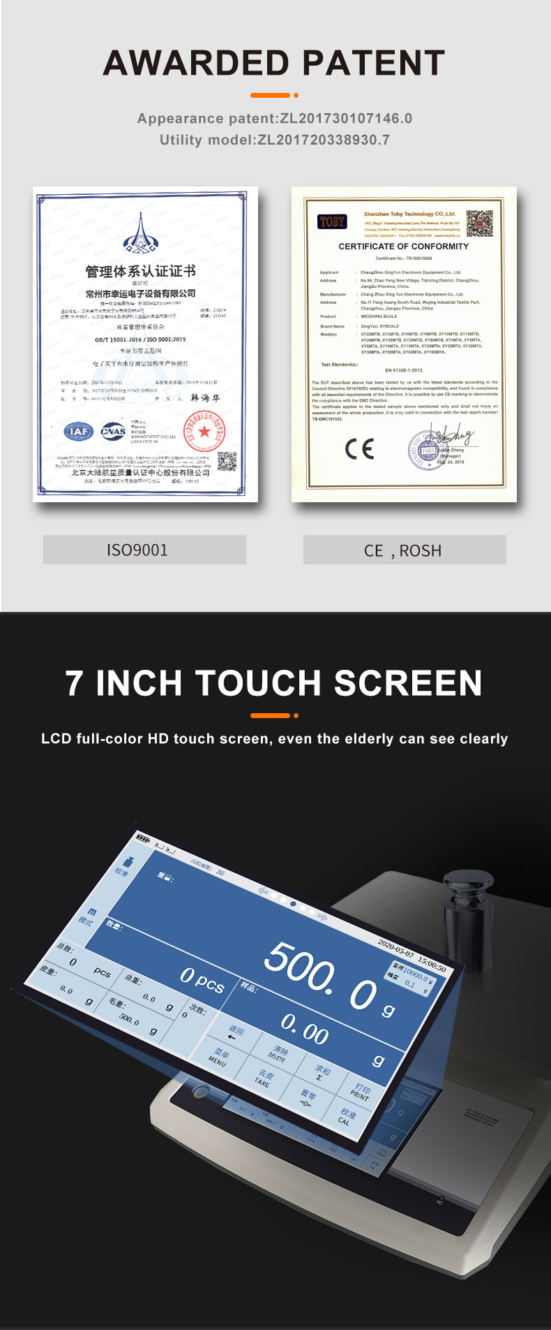 Hd5f3c0439b084fc9b42cc99d9b04d1b3R - multifunctional electronic scale touch screen